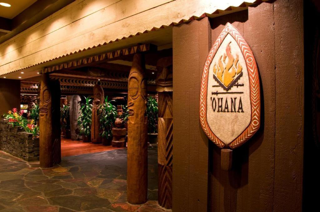 Disney'S Polynesian Village Resort Orlando Zewnętrze zdjęcie